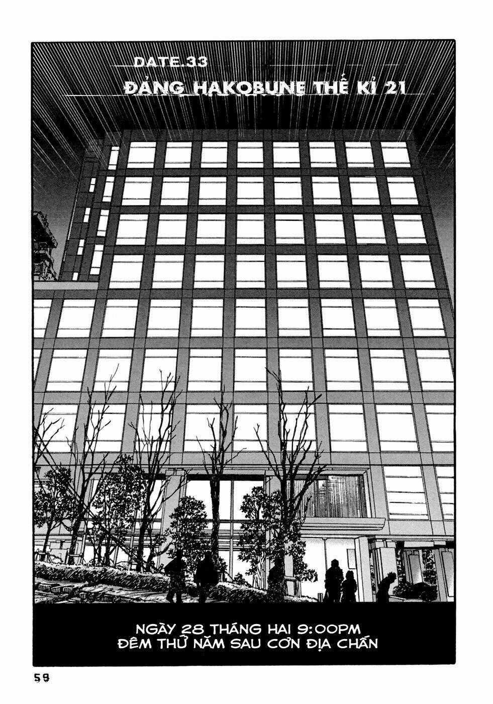 Kanojo Wo Mamoru 51 No Houhou Chapter 33 trang 0