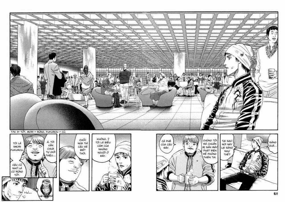 Kanojo Wo Mamoru 51 No Houhou Chapter 33 trang 1