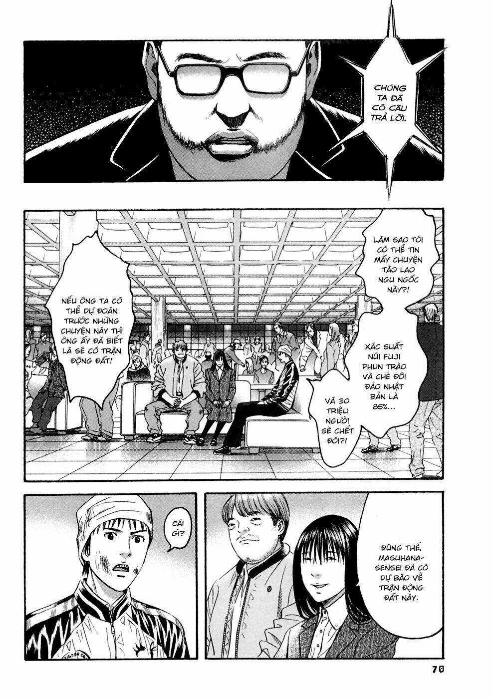 Kanojo Wo Mamoru 51 No Houhou Chapter 33 trang 10