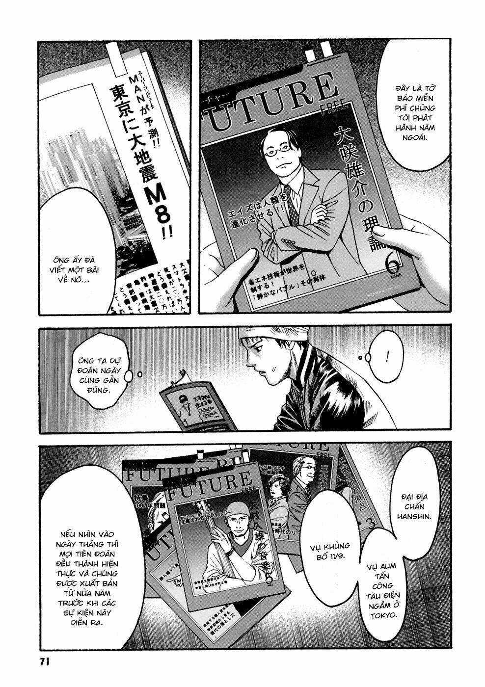 Kanojo Wo Mamoru 51 No Houhou Chapter 33 trang 11