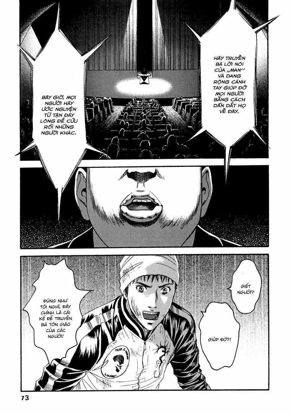 Kanojo Wo Mamoru 51 No Houhou Chapter 33 trang 13