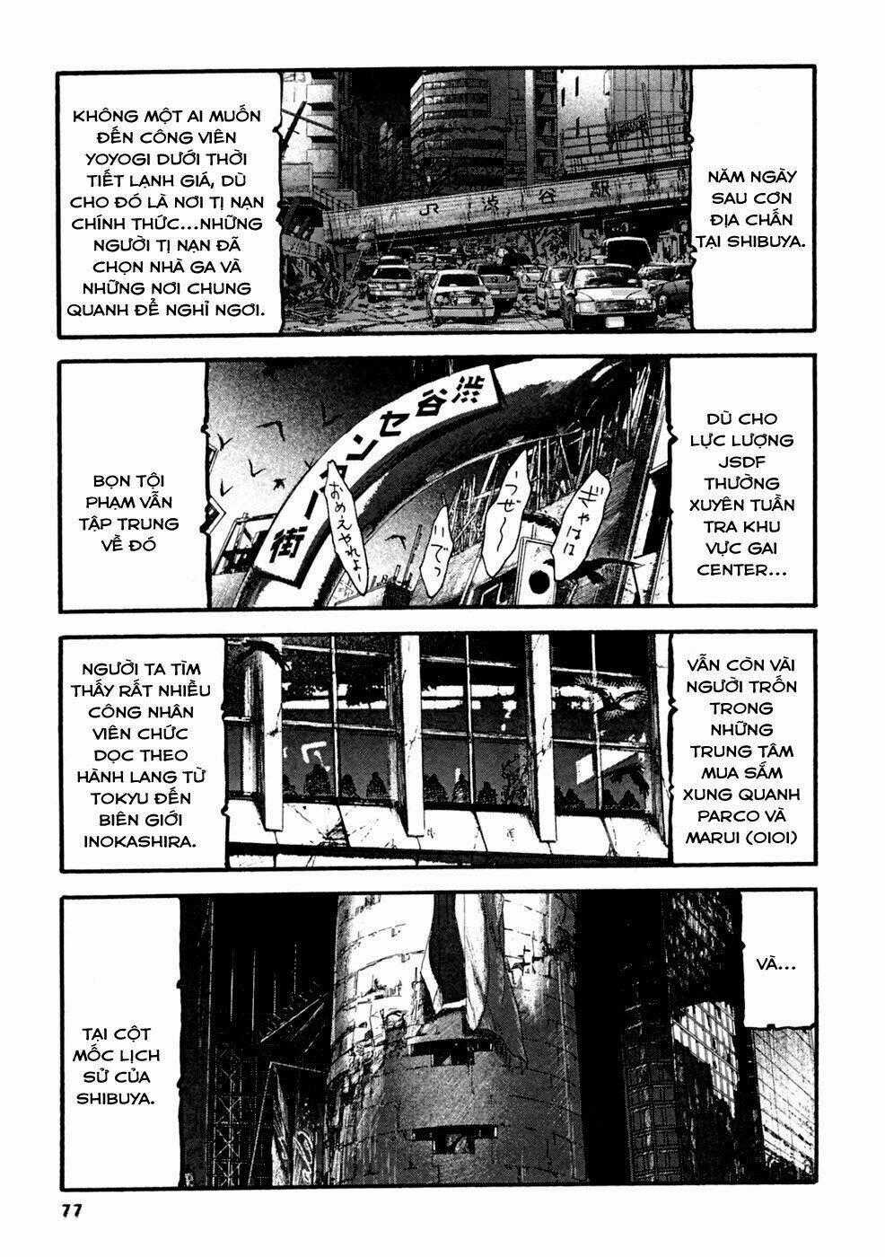 Kanojo Wo Mamoru 51 No Houhou Chapter 33 trang 17