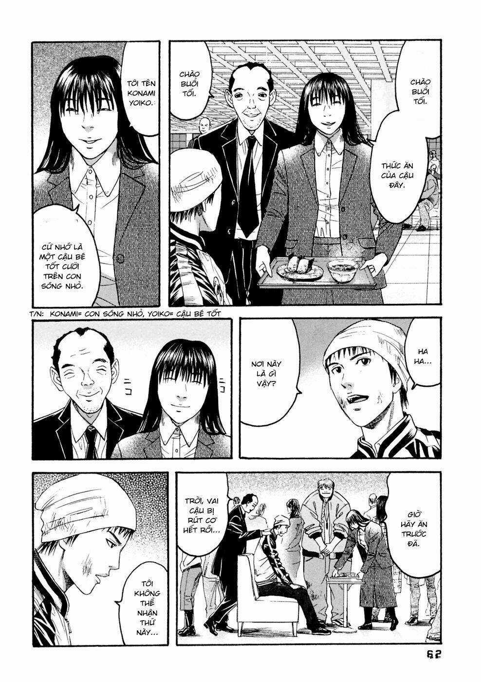 Kanojo Wo Mamoru 51 No Houhou Chapter 33 trang 2