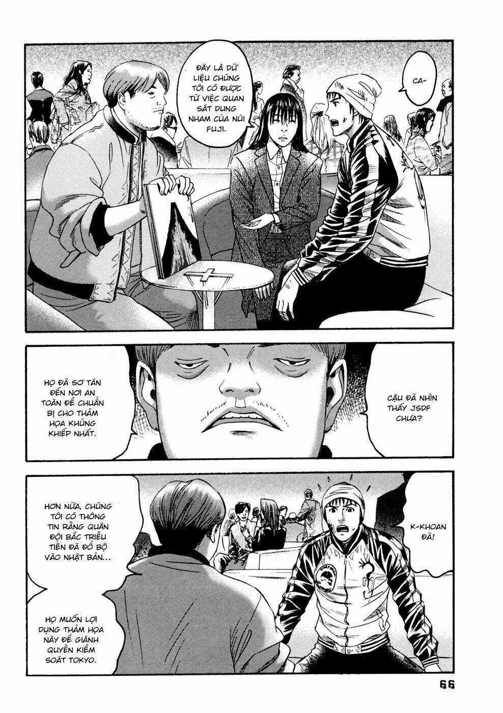 Kanojo Wo Mamoru 51 No Houhou Chapter 33 trang 6