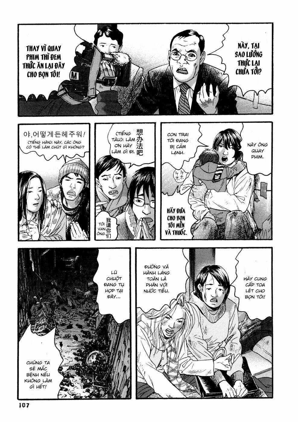 Kanojo Wo Mamoru 51 No Houhou Chapter 35 trang 12