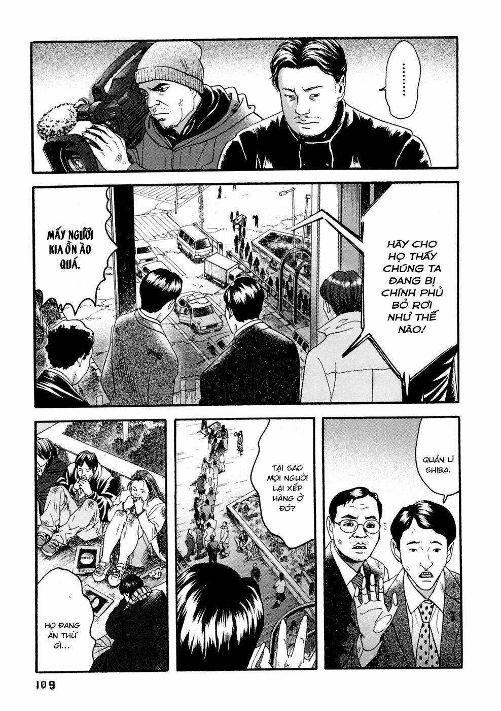 Kanojo Wo Mamoru 51 No Houhou Chapter 35 trang 14