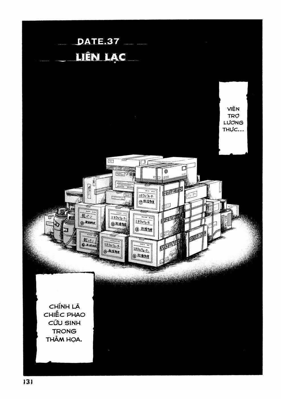 Kanojo Wo Mamoru 51 No Houhou Chapter 37 trang 0