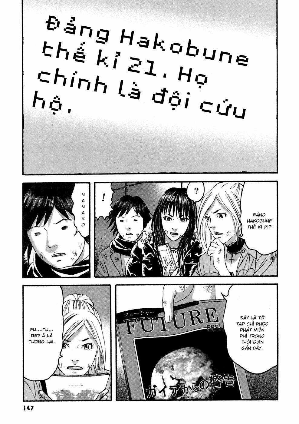 Kanojo Wo Mamoru 51 No Houhou Chapter 37 trang 16