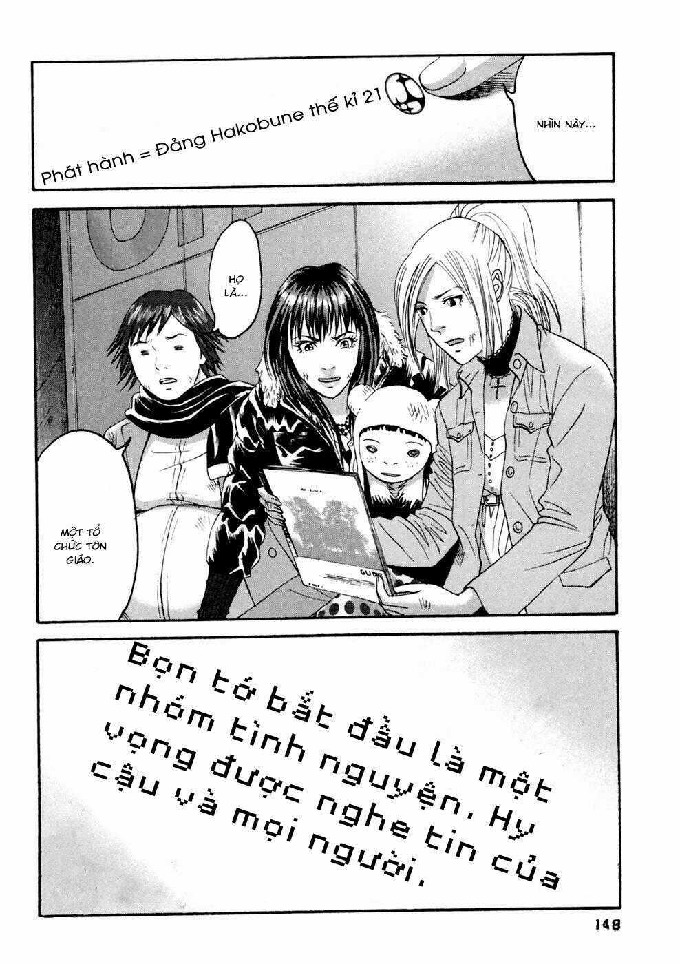 Kanojo Wo Mamoru 51 No Houhou Chapter 37 trang 17