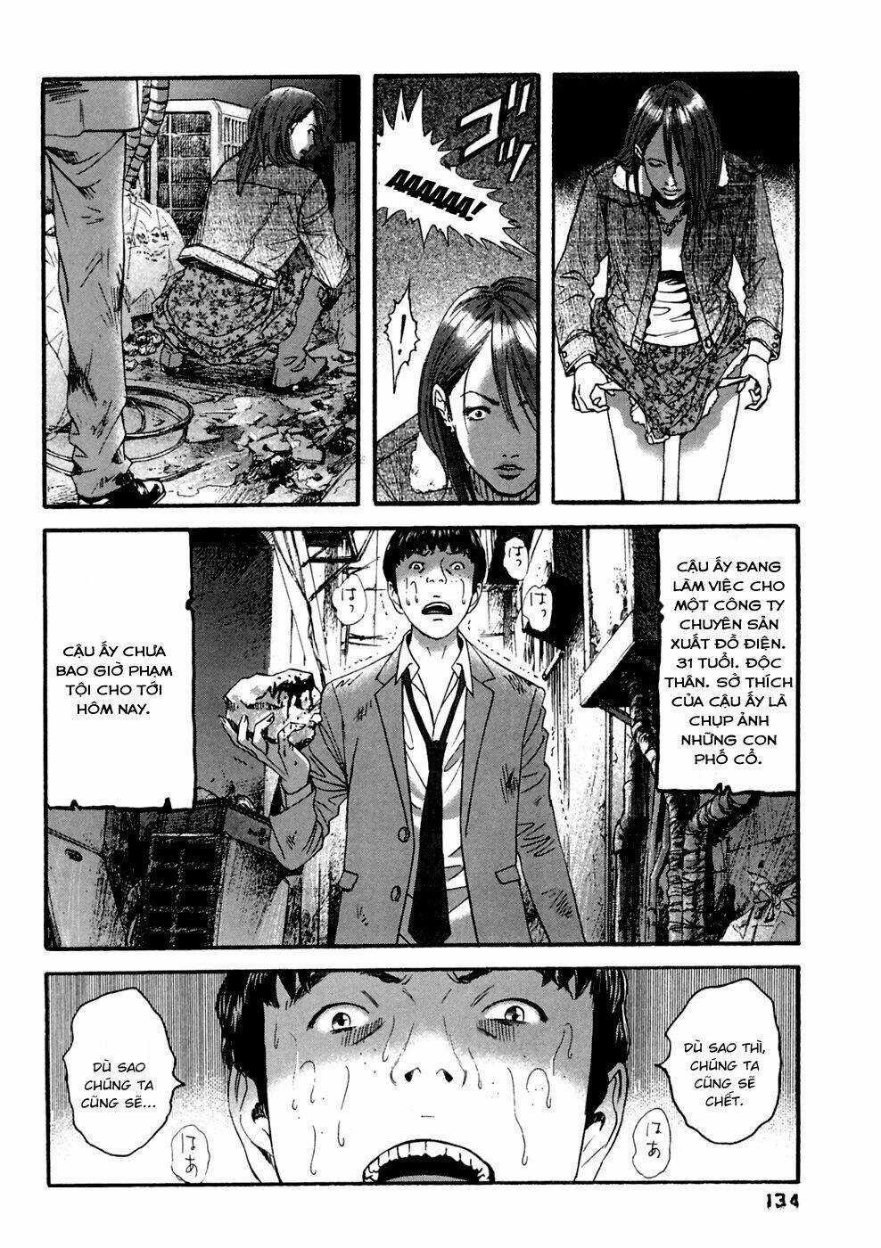Kanojo Wo Mamoru 51 No Houhou Chapter 37 trang 3