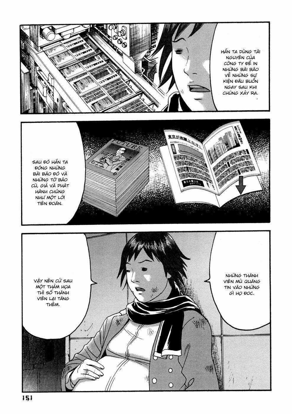 Kanojo Wo Mamoru 51 No Houhou Chapter 38 trang 2