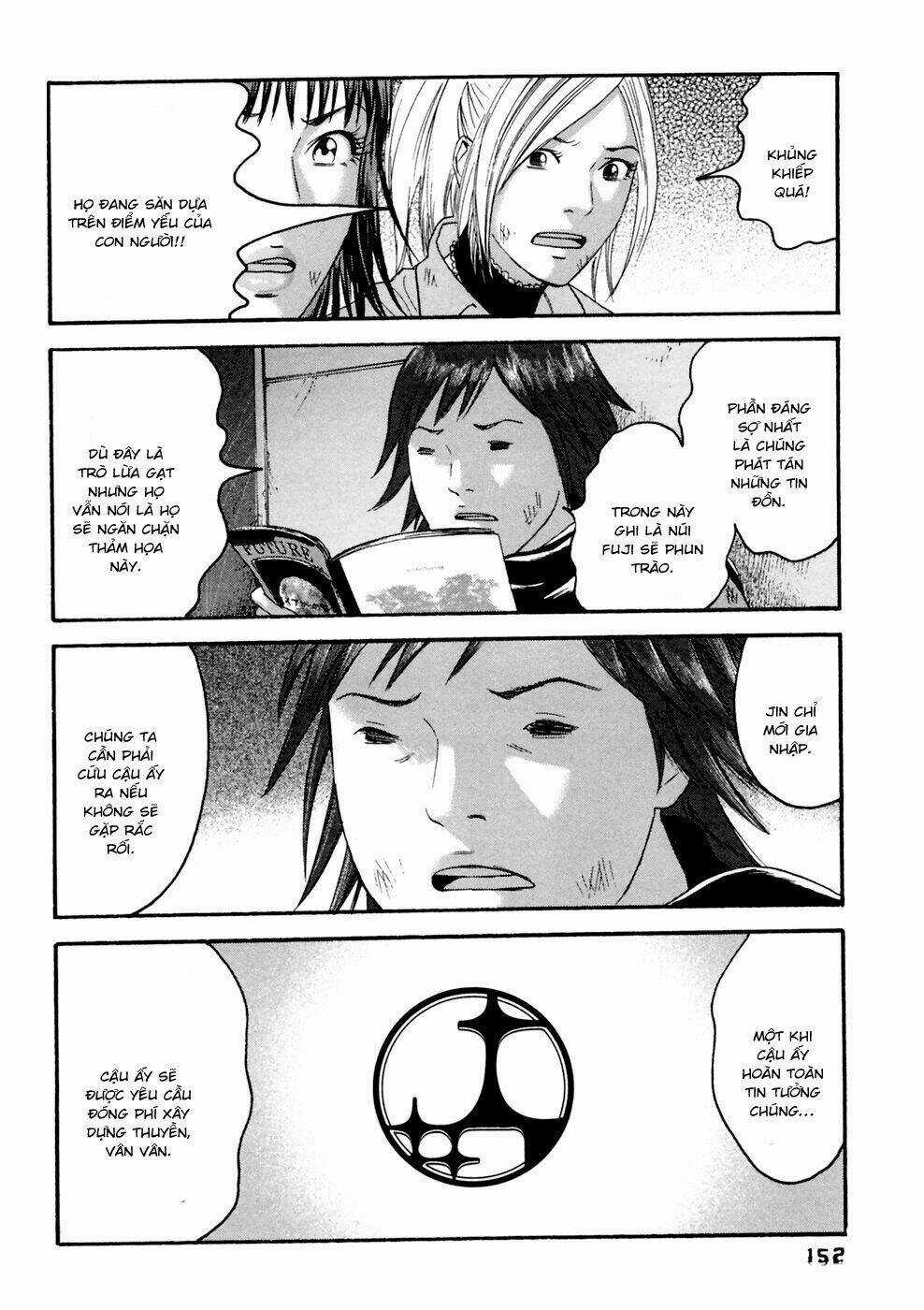 Kanojo Wo Mamoru 51 No Houhou Chapter 38 trang 3