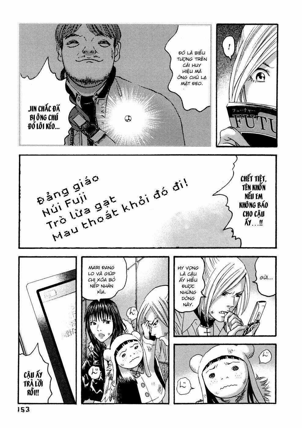 Kanojo Wo Mamoru 51 No Houhou Chapter 38 trang 4