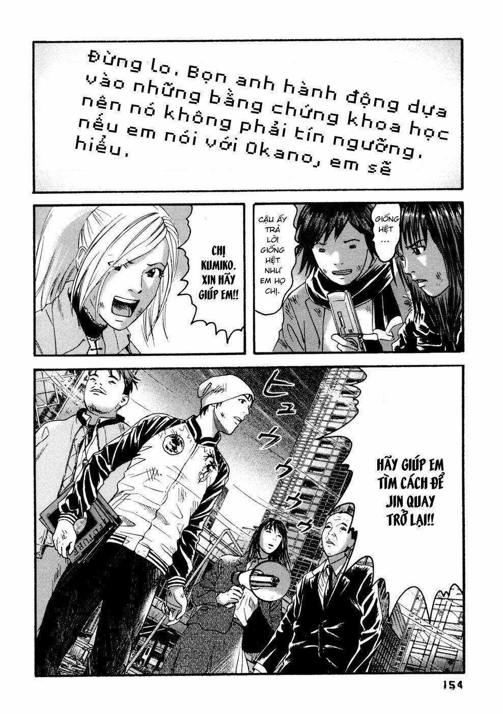 Kanojo Wo Mamoru 51 No Houhou Chapter 38 trang 5