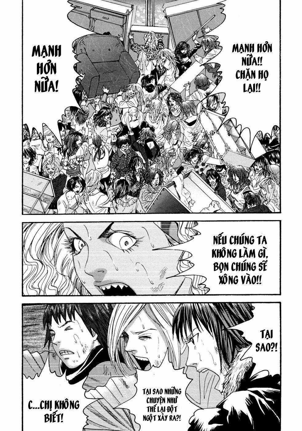 Kanojo Wo Mamoru 51 No Houhou Chapter 39 trang 14