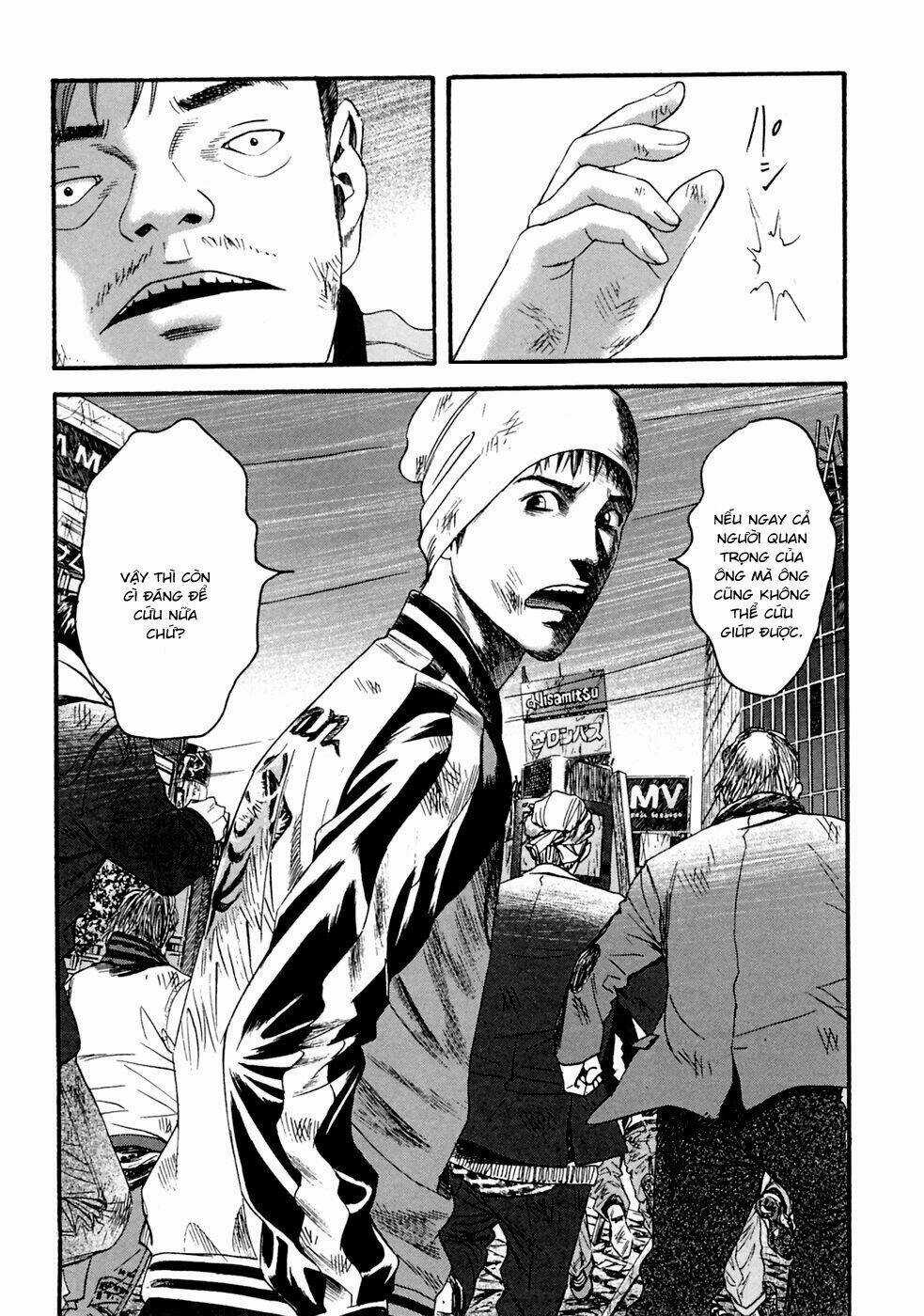 Kanojo Wo Mamoru 51 No Houhou Chapter 39 trang 9