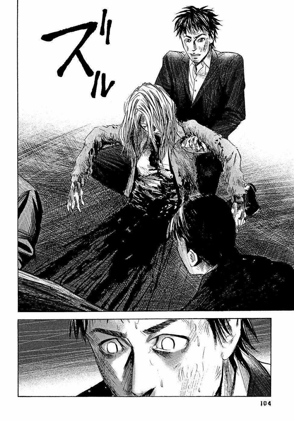 Kanojo Wo Mamoru 51 No Houhou Chapter 4 trang 14