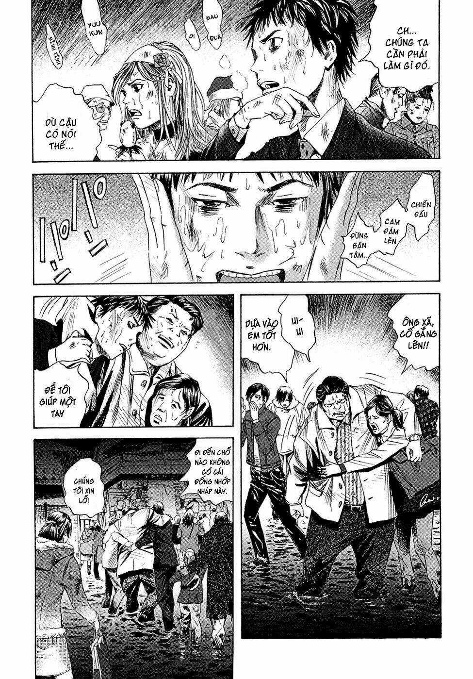 Kanojo Wo Mamoru 51 No Houhou Chapter 4 trang 2