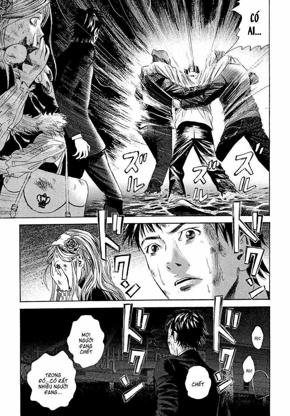 Kanojo Wo Mamoru 51 No Houhou Chapter 4 trang 6