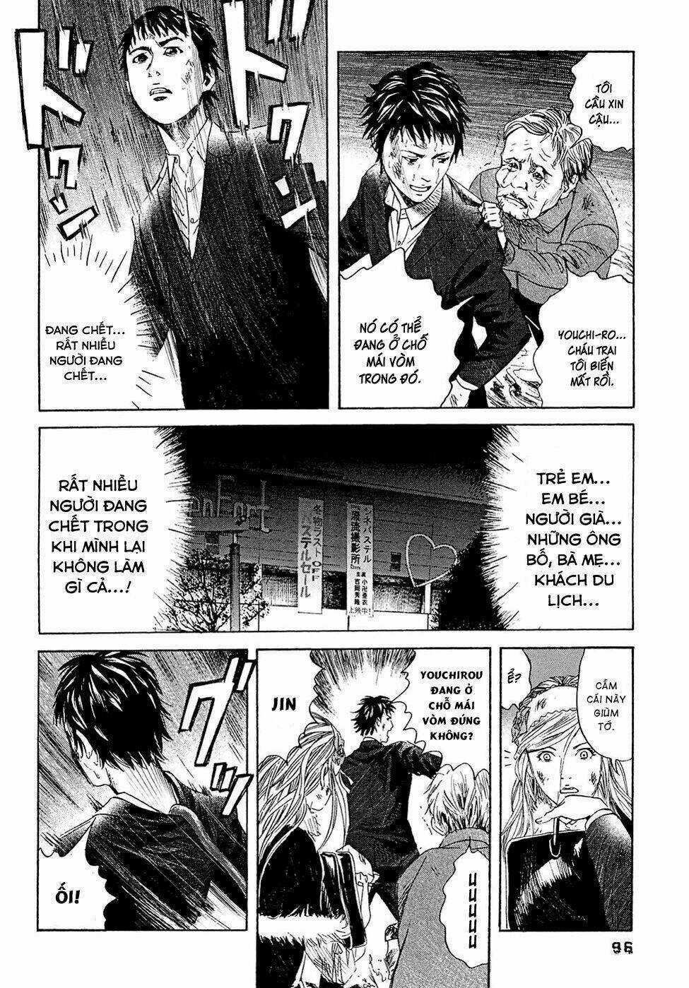 Kanojo Wo Mamoru 51 No Houhou Chapter 4 trang 7