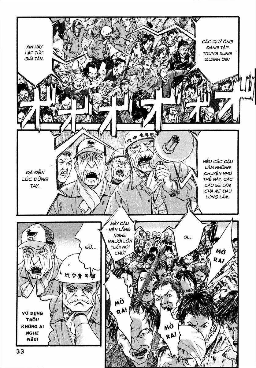 Kanojo Wo Mamoru 51 No Houhou Chapter 41 trang 12