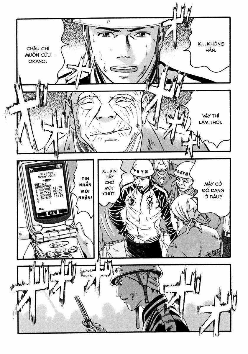 Kanojo Wo Mamoru 51 No Houhou Chapter 41 trang 15
