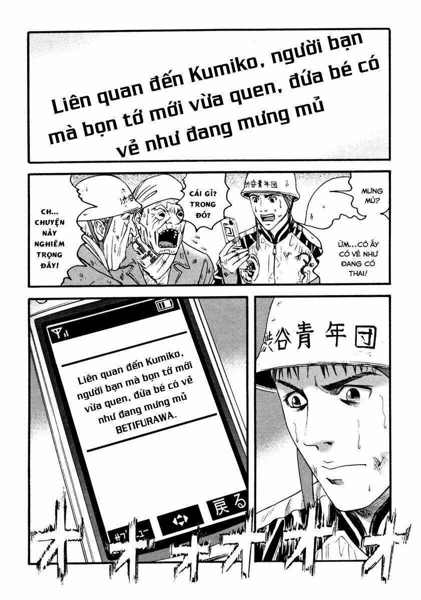 Kanojo Wo Mamoru 51 No Houhou Chapter 41 trang 16