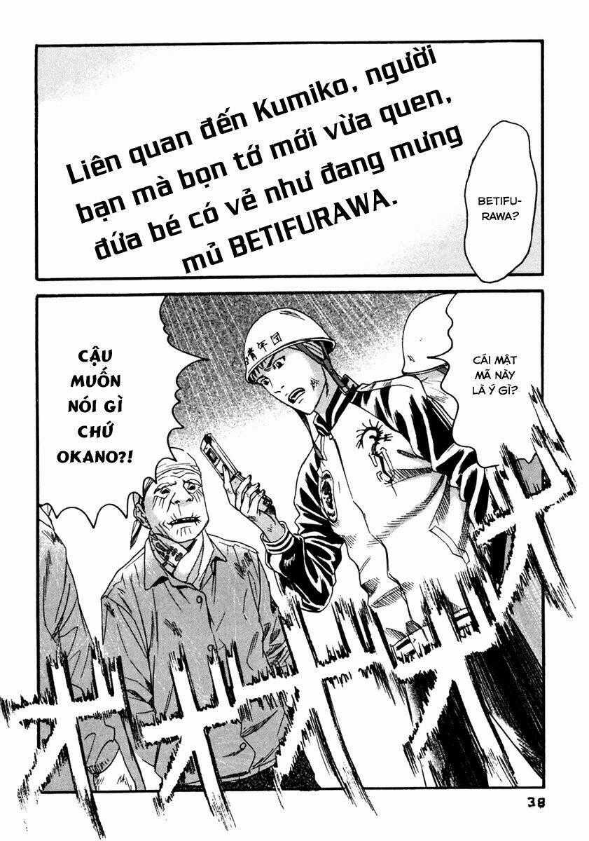 Kanojo Wo Mamoru 51 No Houhou Chapter 41 trang 17