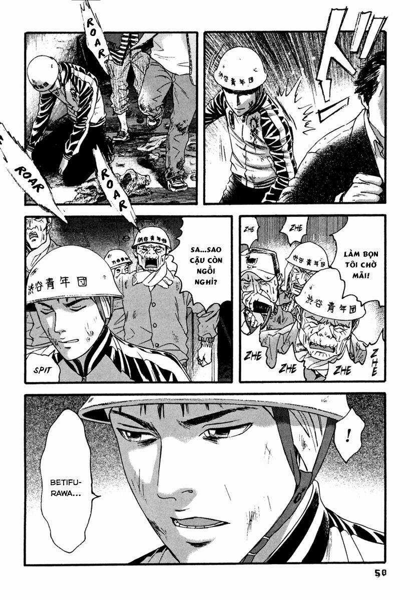 Kanojo Wo Mamoru 51 No Houhou Chapter 42 trang 11