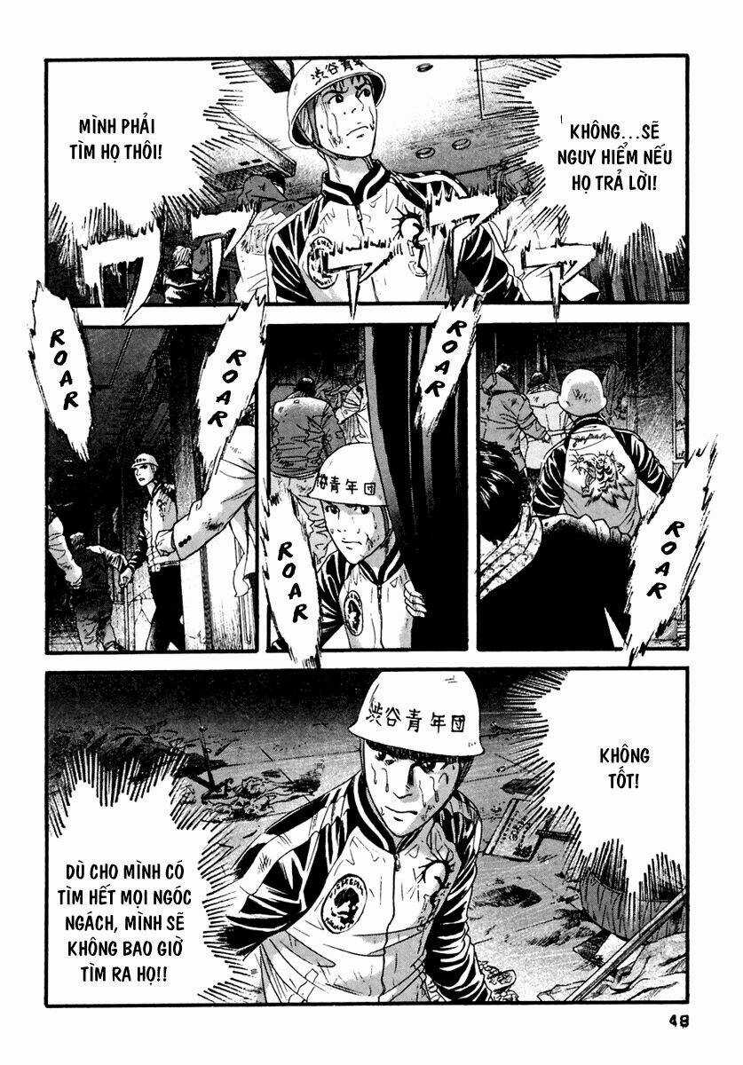 Kanojo Wo Mamoru 51 No Houhou Chapter 42 trang 9