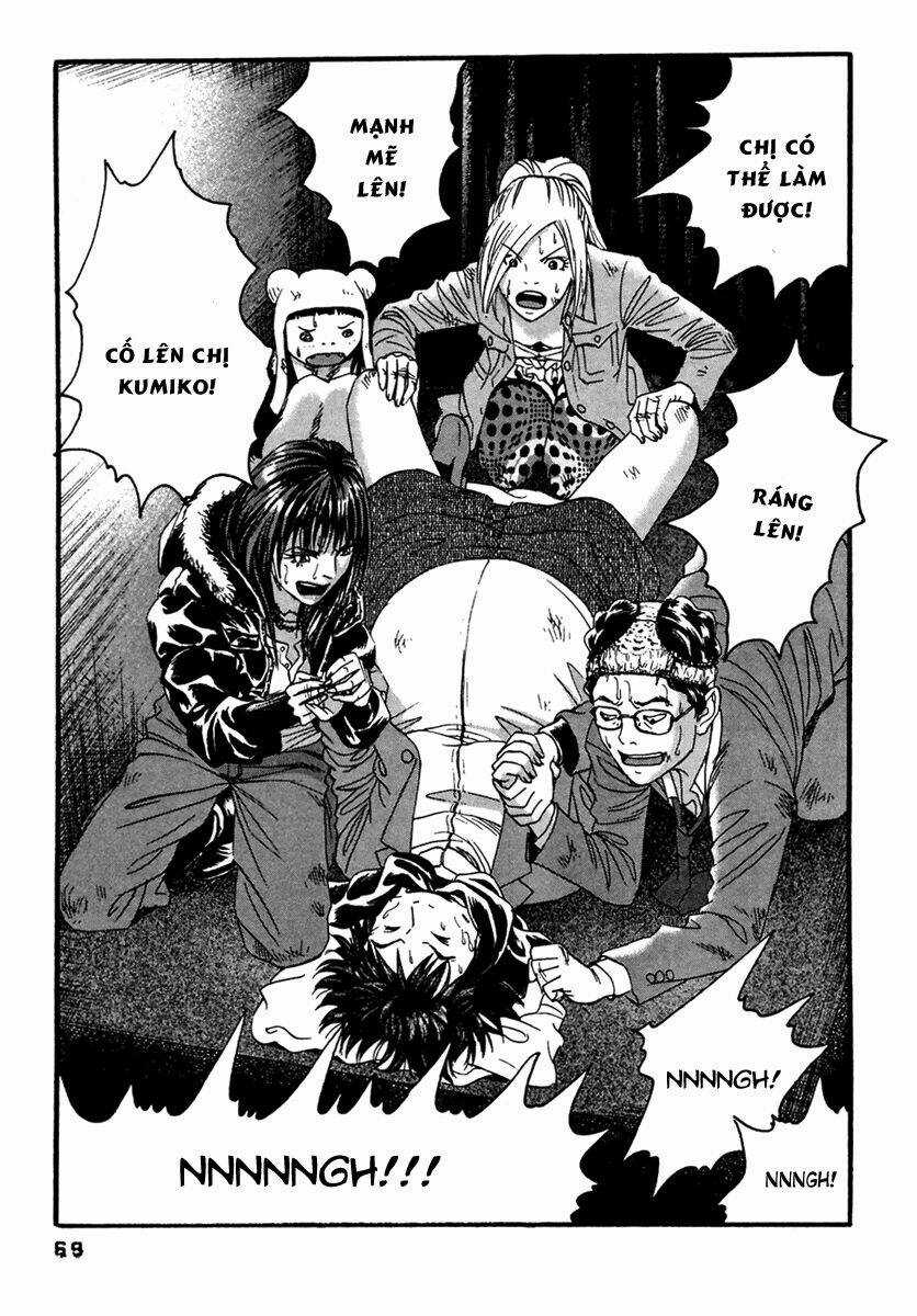 Kanojo Wo Mamoru 51 No Houhou Chapter 43 trang 12