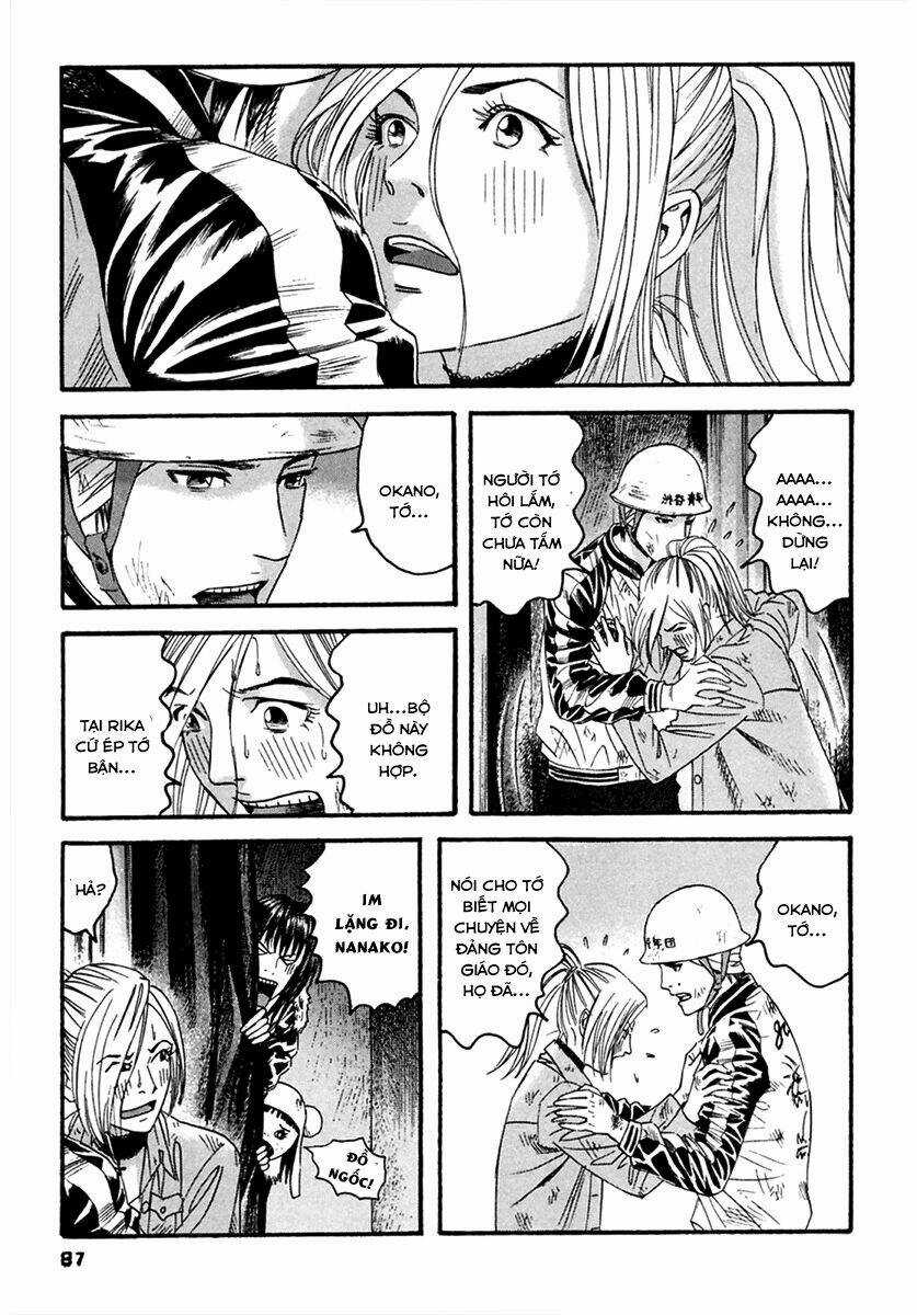 Kanojo Wo Mamoru 51 No Houhou Chapter 44 trang 12