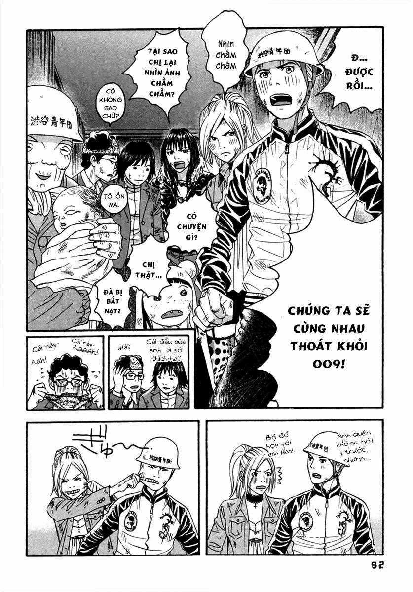 Kanojo Wo Mamoru 51 No Houhou Chapter 44 trang 17