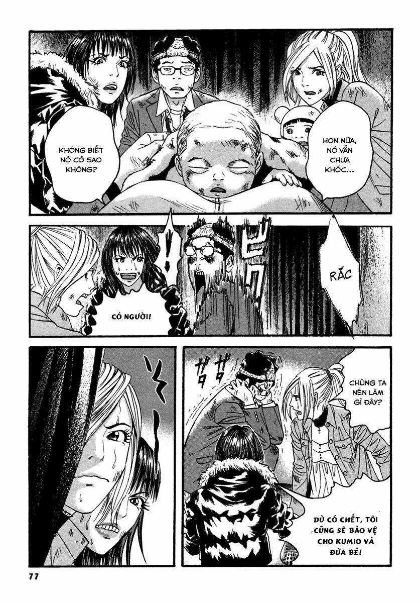 Kanojo Wo Mamoru 51 No Houhou Chapter 44 trang 2