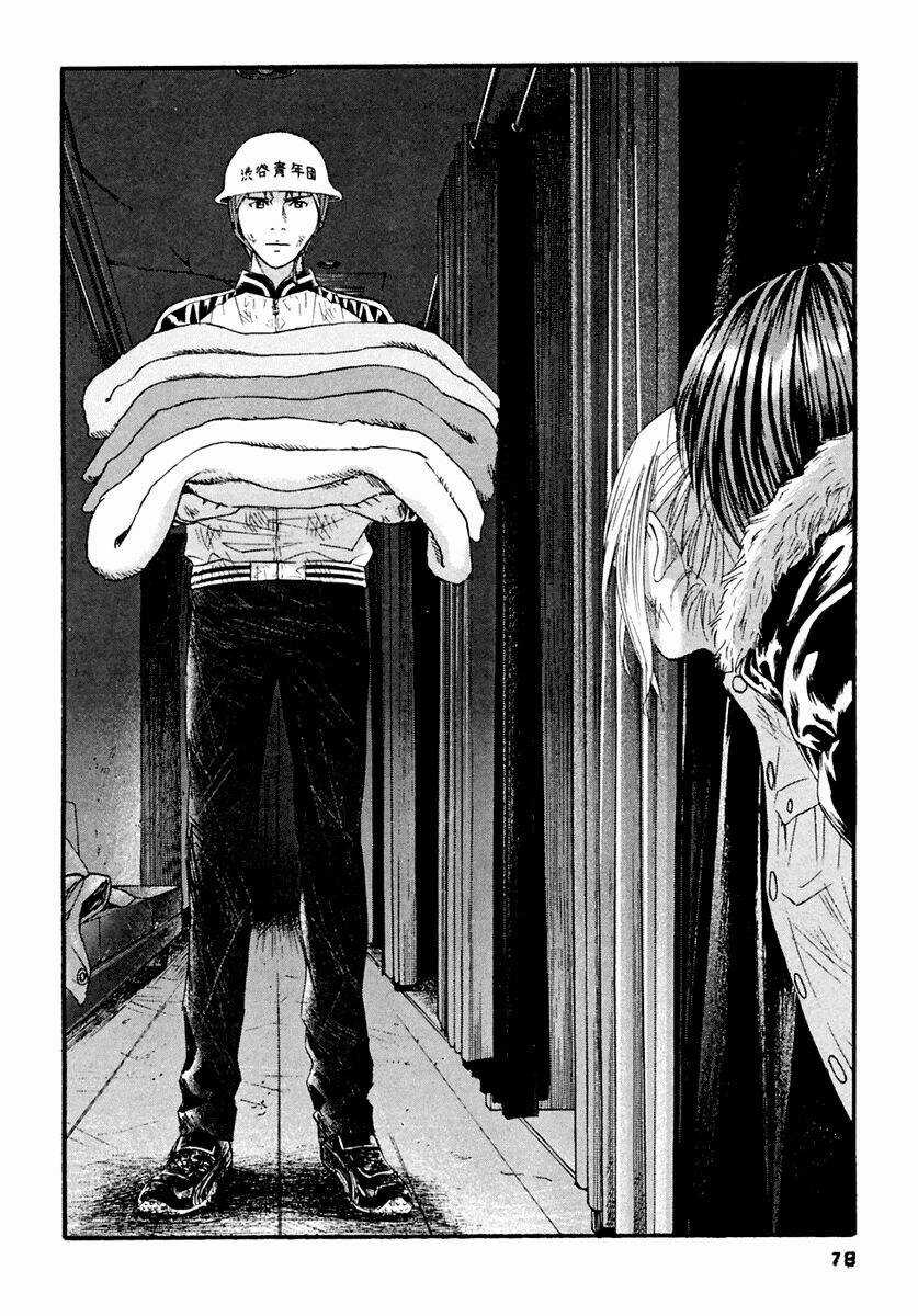 Kanojo Wo Mamoru 51 No Houhou Chapter 44 trang 3