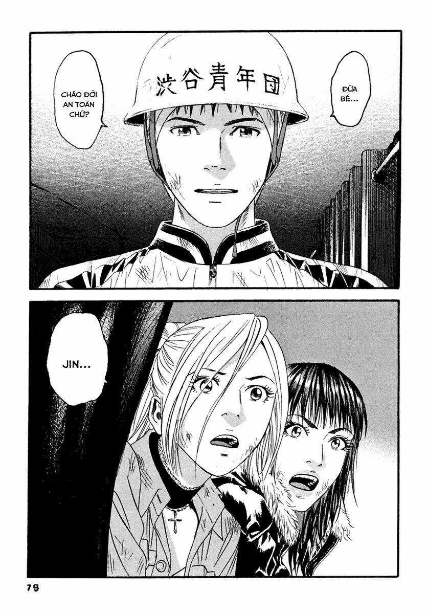 Kanojo Wo Mamoru 51 No Houhou Chapter 44 trang 4