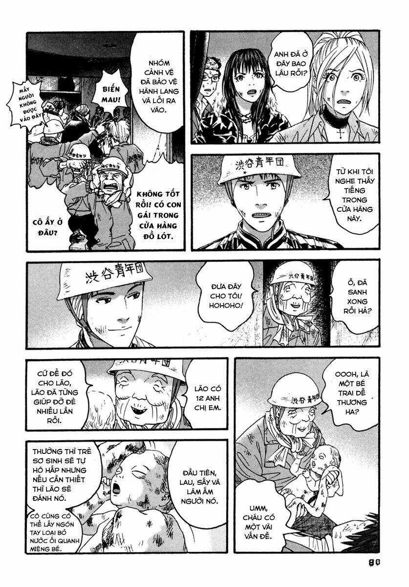 Kanojo Wo Mamoru 51 No Houhou Chapter 44 trang 5