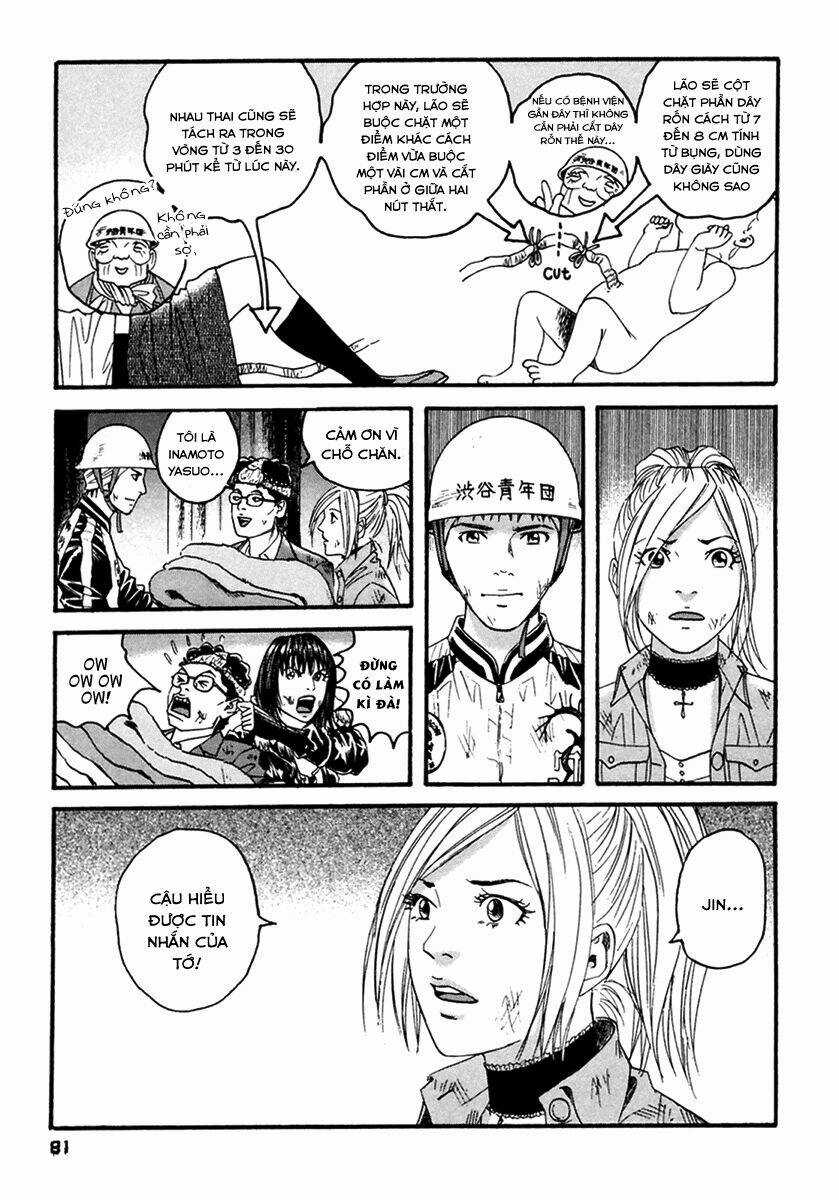 Kanojo Wo Mamoru 51 No Houhou Chapter 44 trang 6