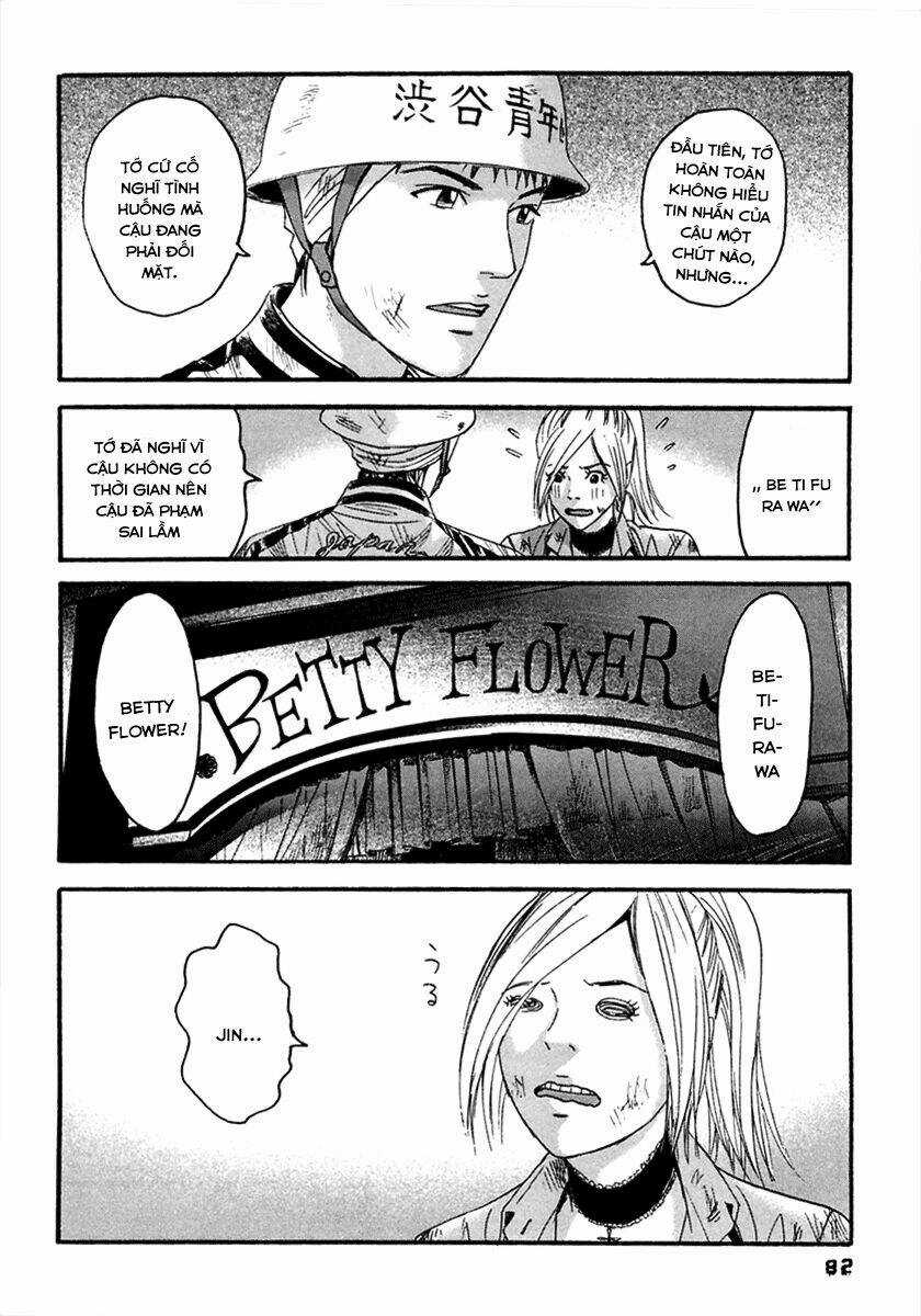 Kanojo Wo Mamoru 51 No Houhou Chapter 44 trang 7