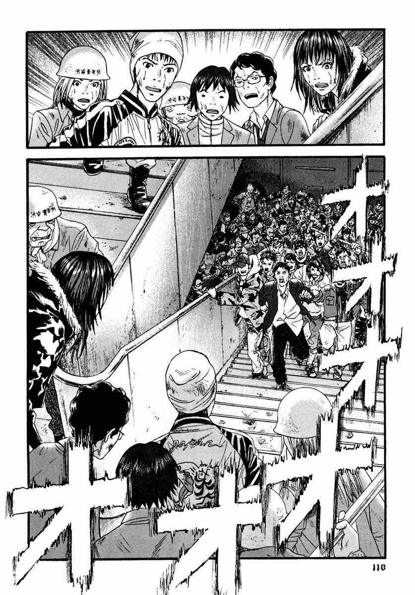 Kanojo Wo Mamoru 51 No Houhou Chapter 45 trang 17