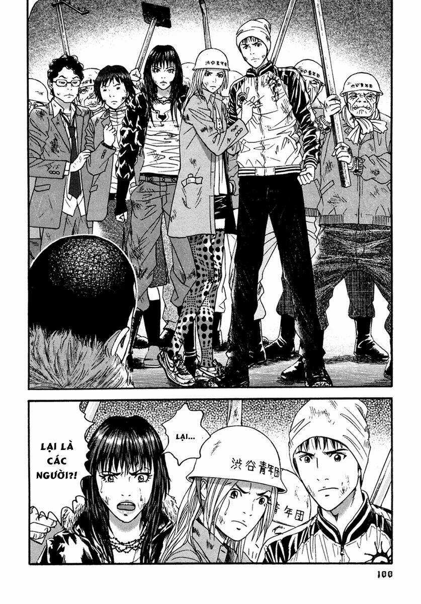 Kanojo Wo Mamoru 51 No Houhou Chapter 45 trang 7