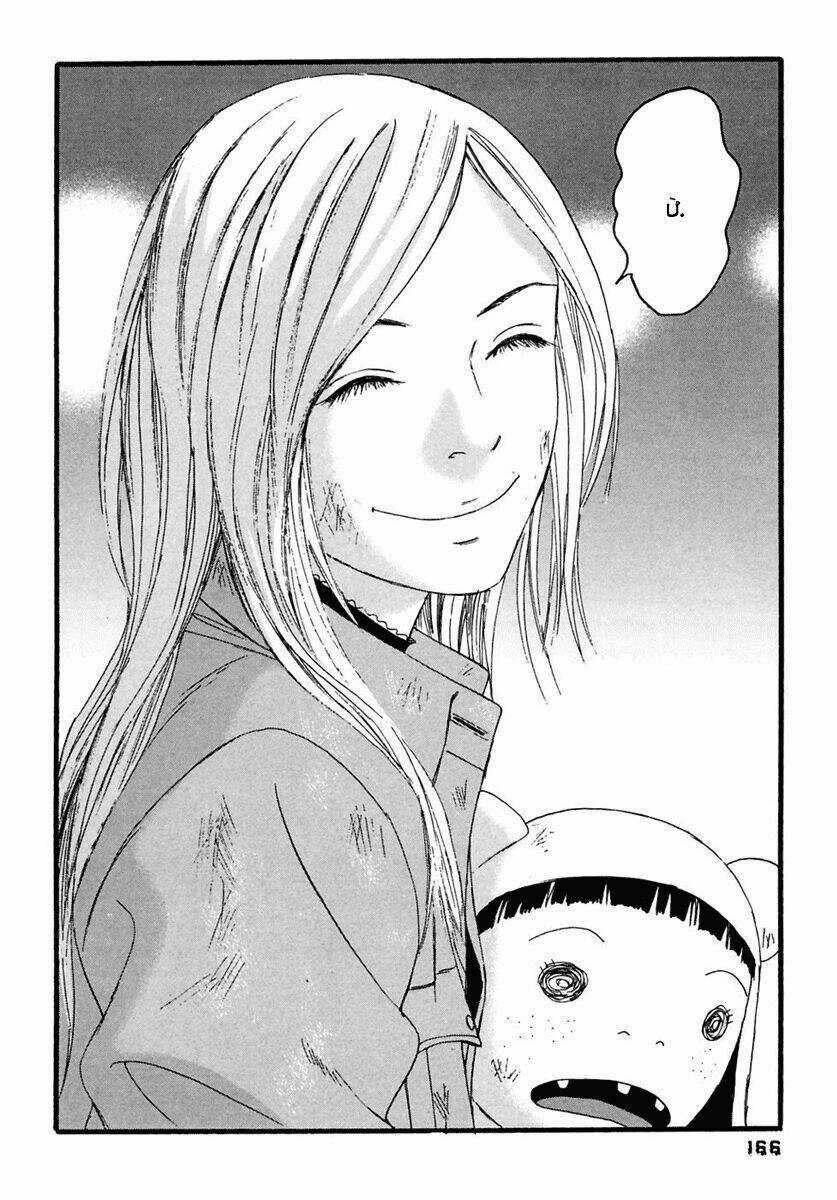 Kanojo Wo Mamoru 51 No Houhou Chapter 48 trang 16