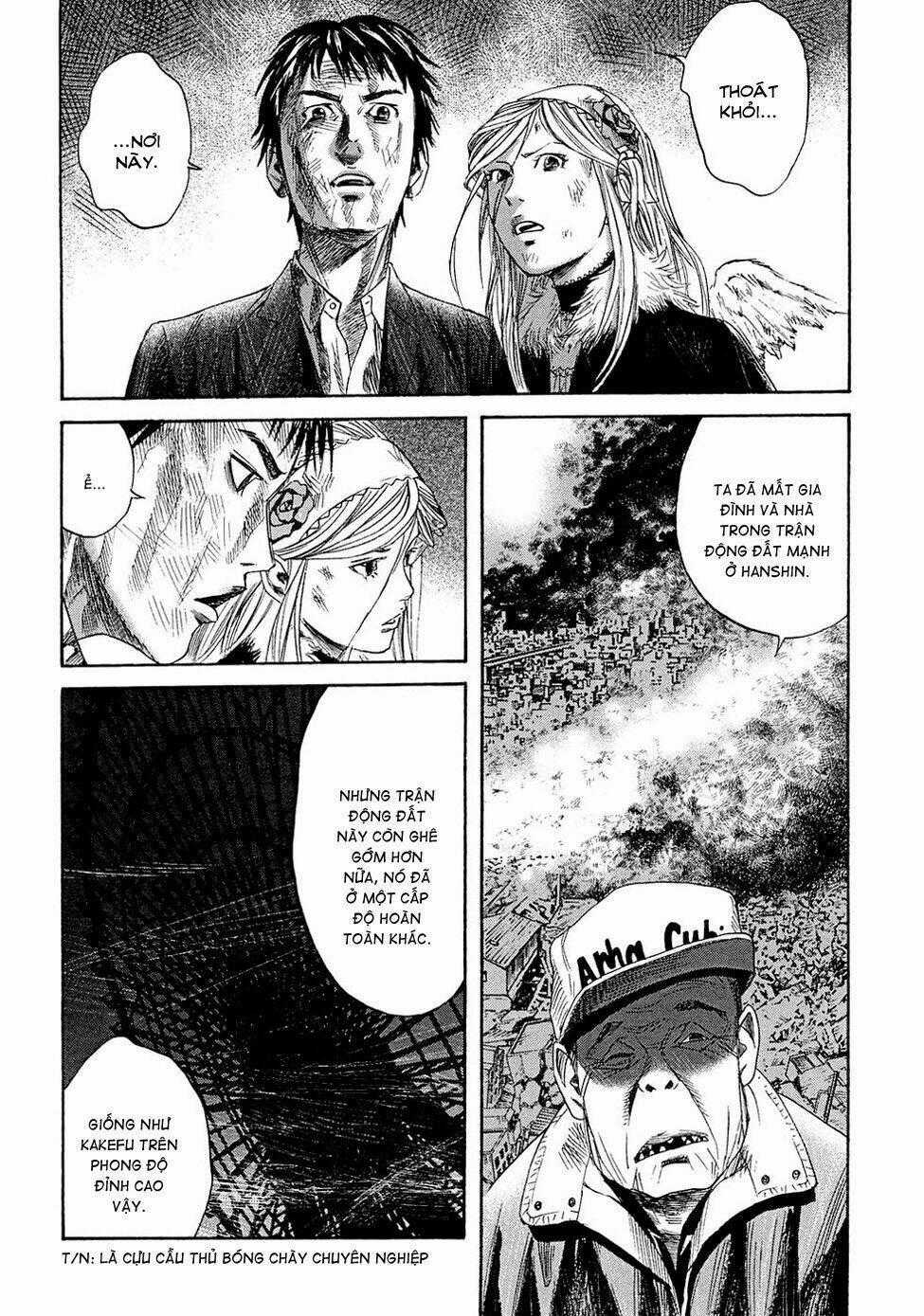 Kanojo Wo Mamoru 51 No Houhou Chapter 7 trang 1