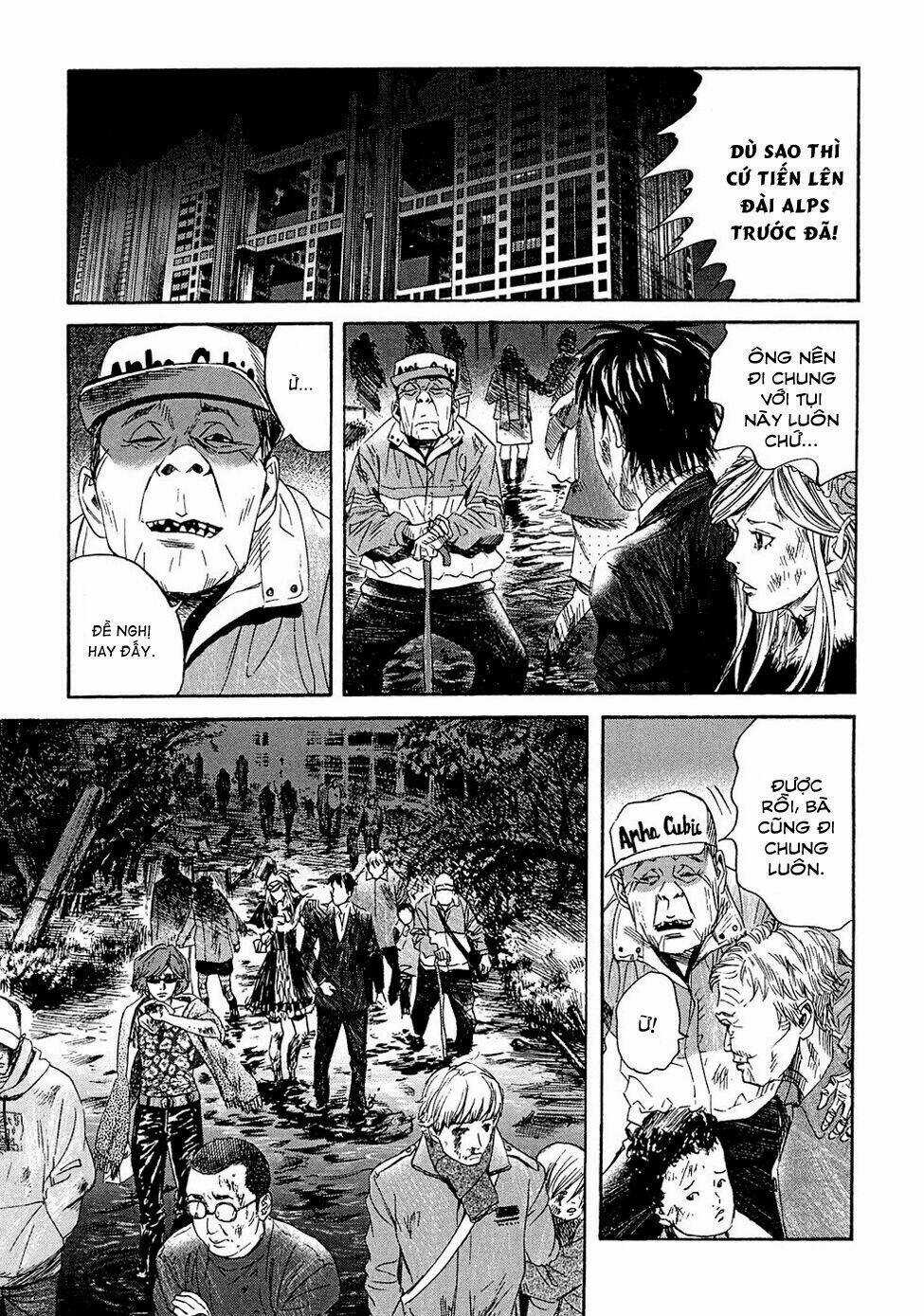 Kanojo Wo Mamoru 51 No Houhou Chapter 7 trang 6