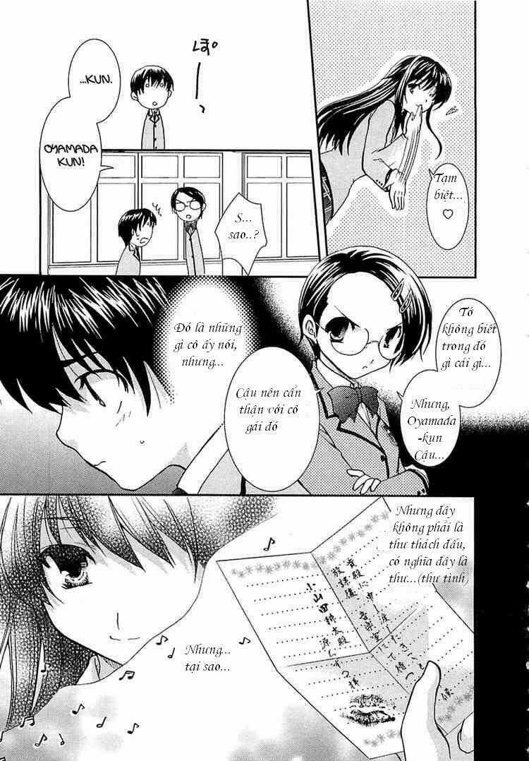 Kanokon Chapter 1 trang 11