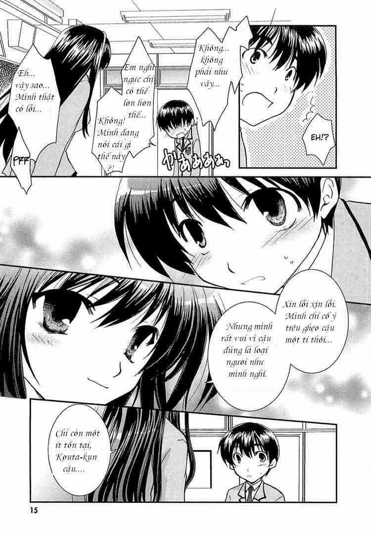 Kanokon Chapter 1 trang 15