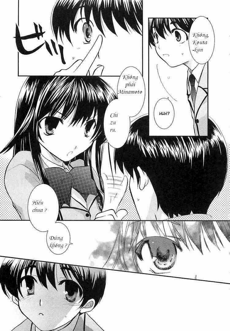 Kanokon Chapter 1 trang 17