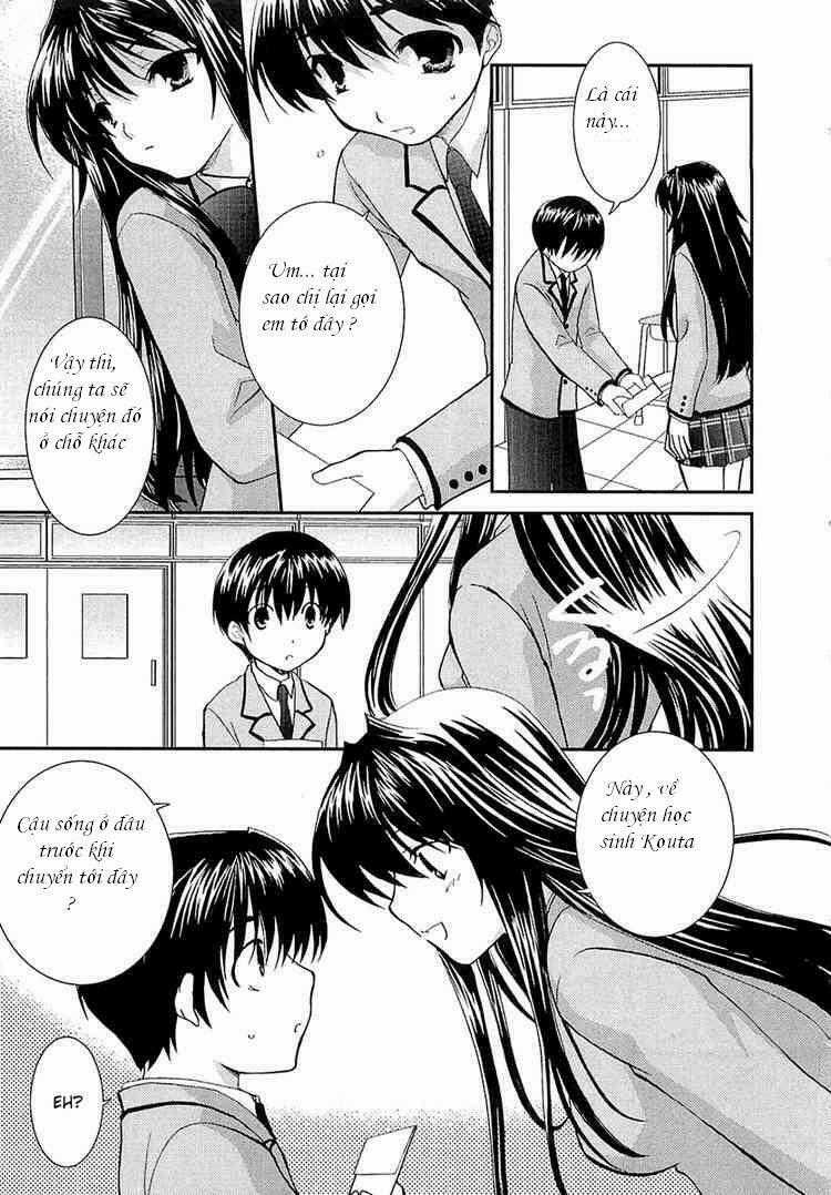 Kanokon Chapter 1 trang 19