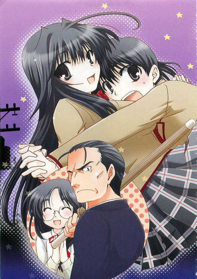 Kanokon Chapter 1 trang 3