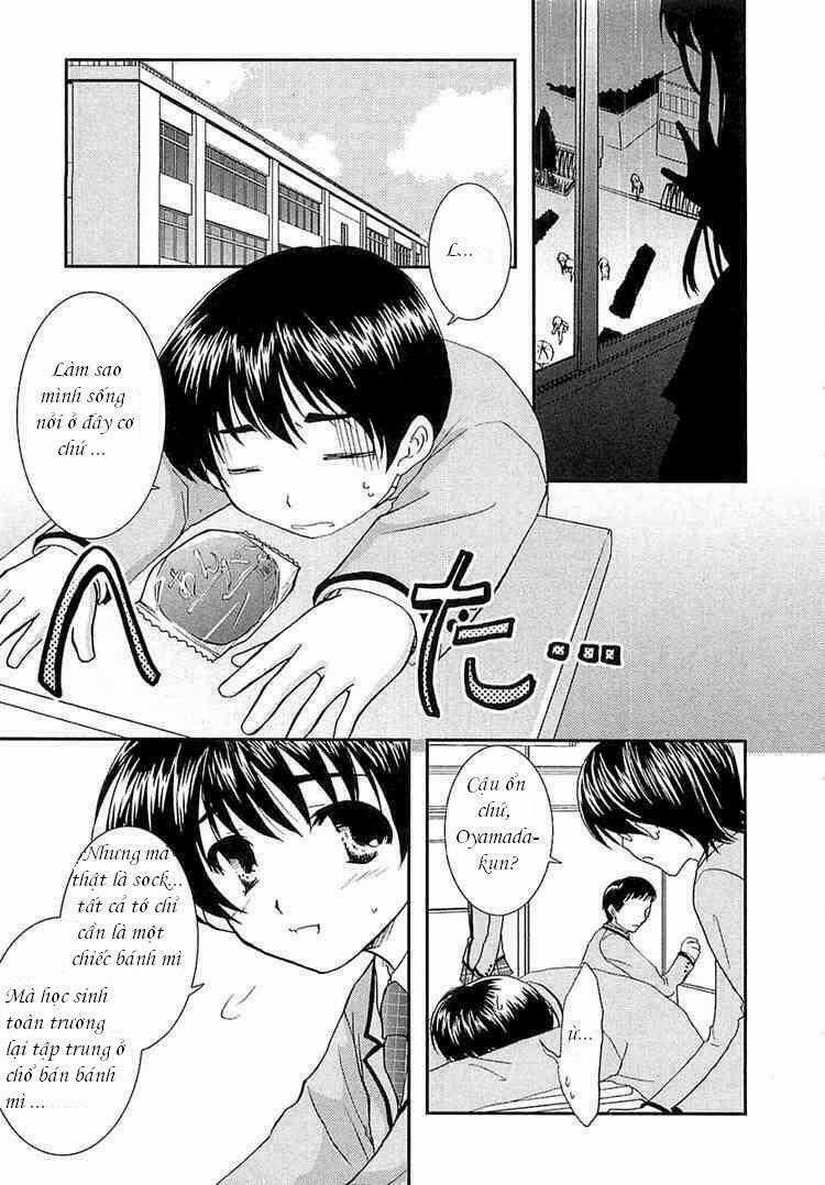 Kanokon Chapter 1 trang 7